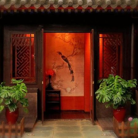 Graceland Yard Hotel Beijing Luaran gambar
