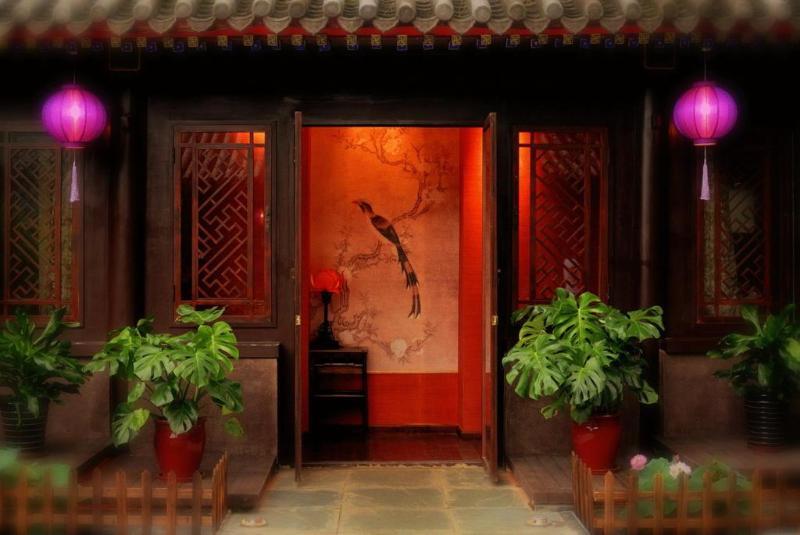 Graceland Yard Hotel Beijing Luaran gambar