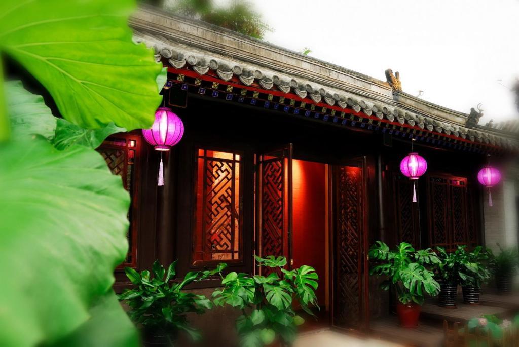 Graceland Yard Hotel Beijing Bilik gambar