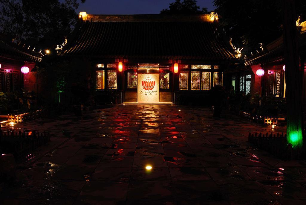 Graceland Yard Hotel Beijing Bilik gambar