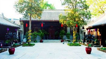Graceland Yard Hotel Beijing Luaran gambar